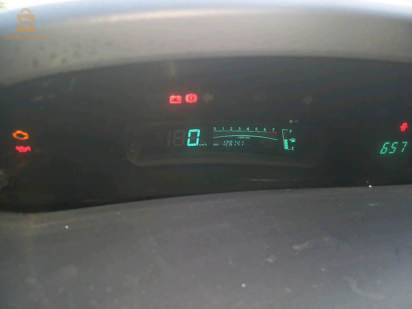 تويوتا Yaris 2011 57 المغير