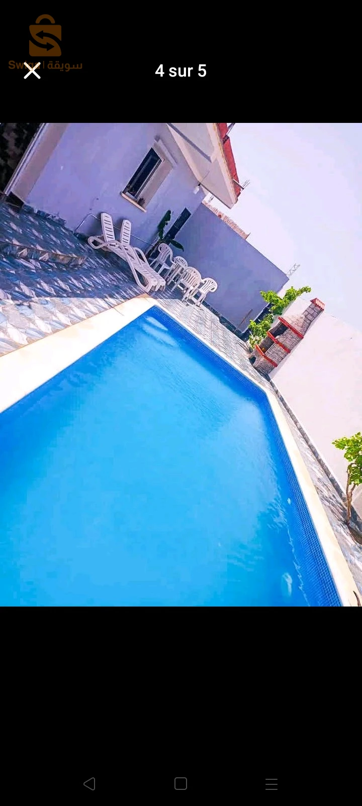 كراء فلل سكنية عدد الغرف3 35 بومرداس