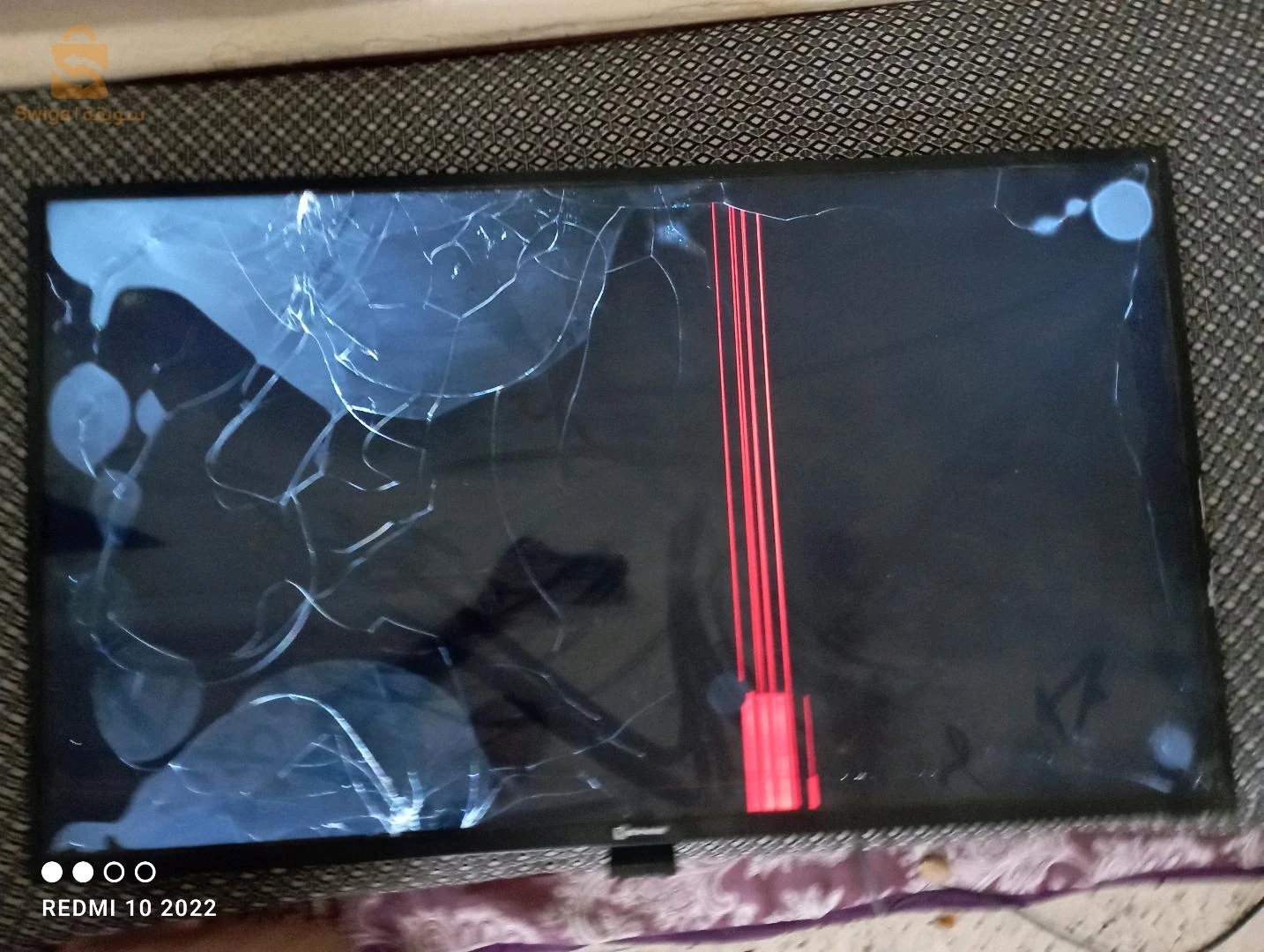 Autres électroniques