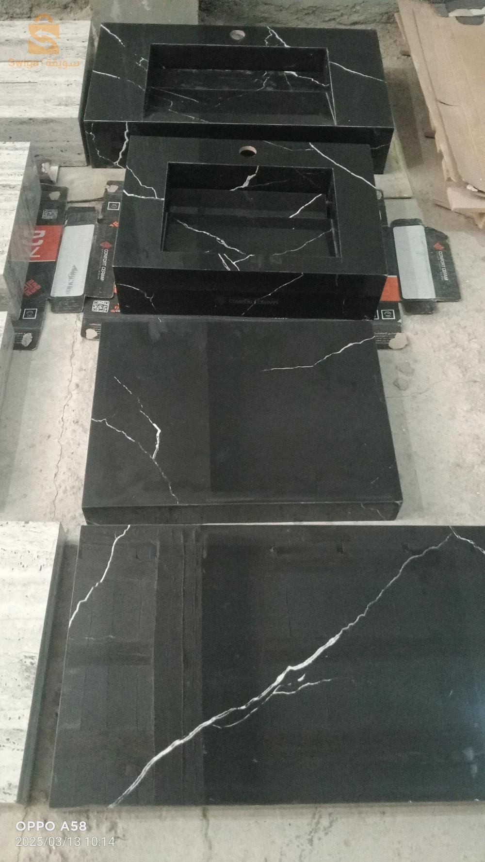 الرخام والسيراميك