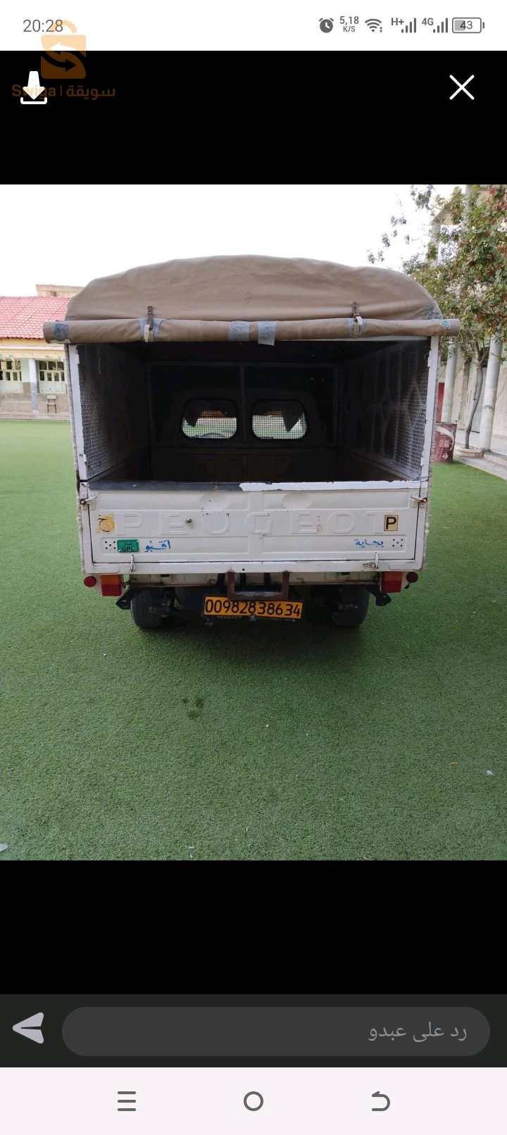 بيجو 404 1986 34 برج بوعريريج