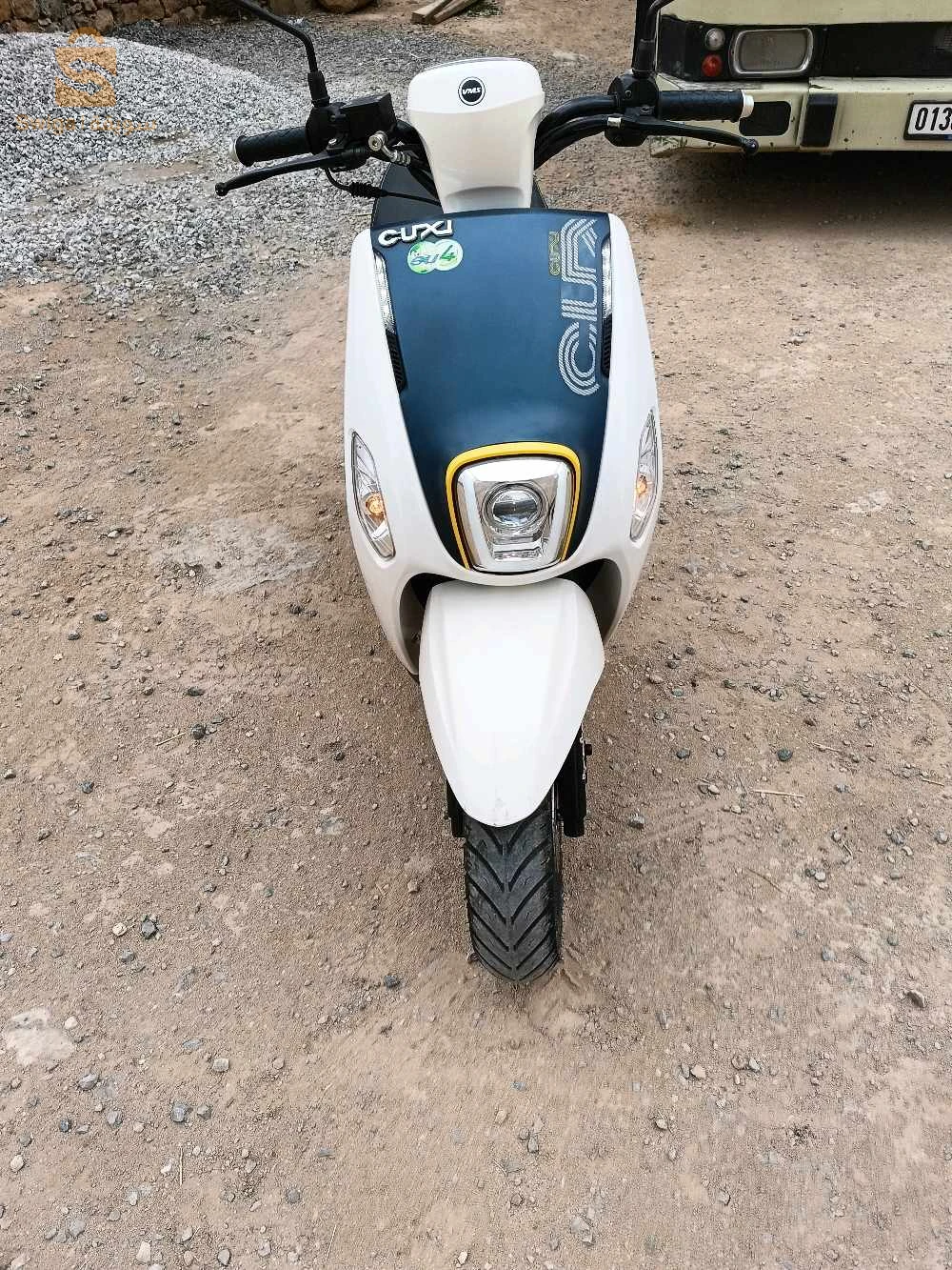 فياماس 