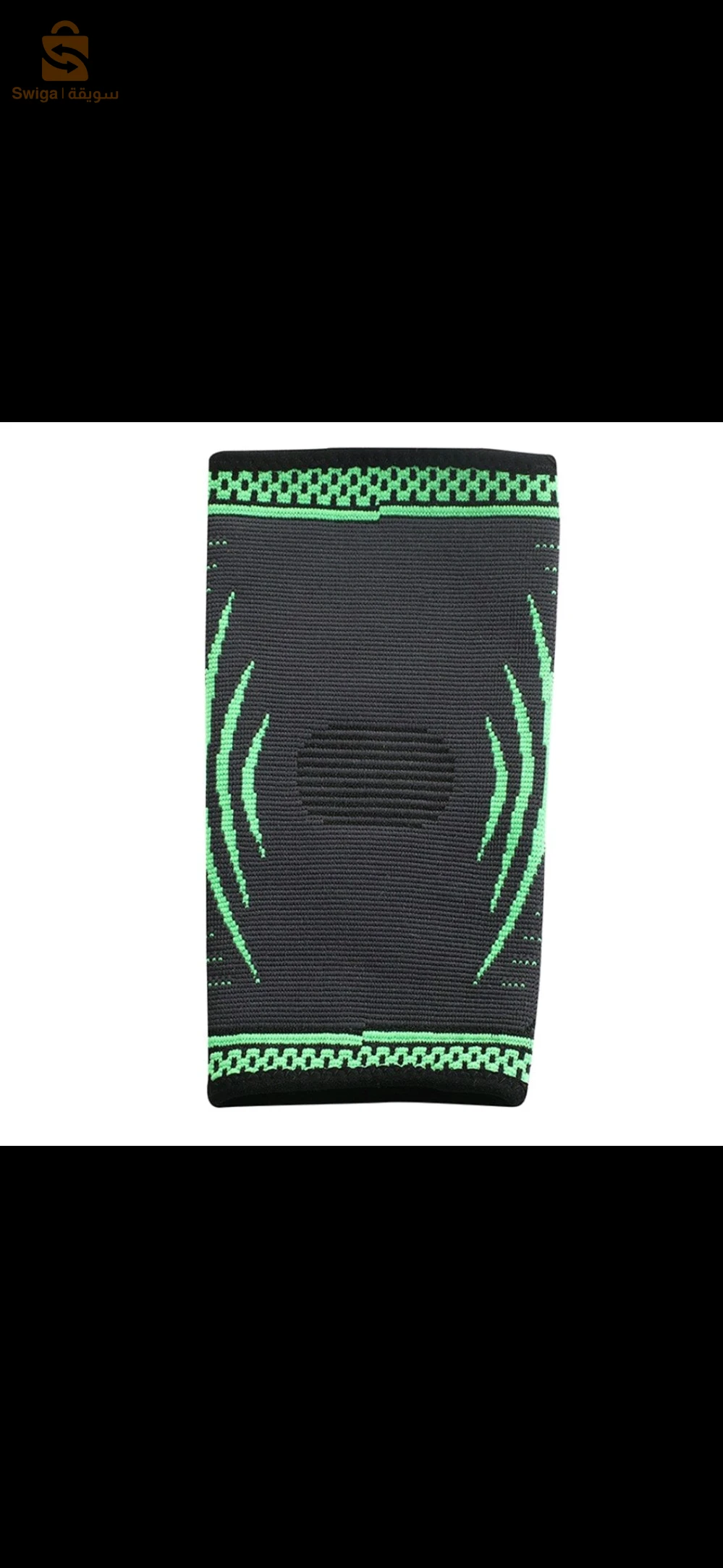 معدات اللياقة البدنية 