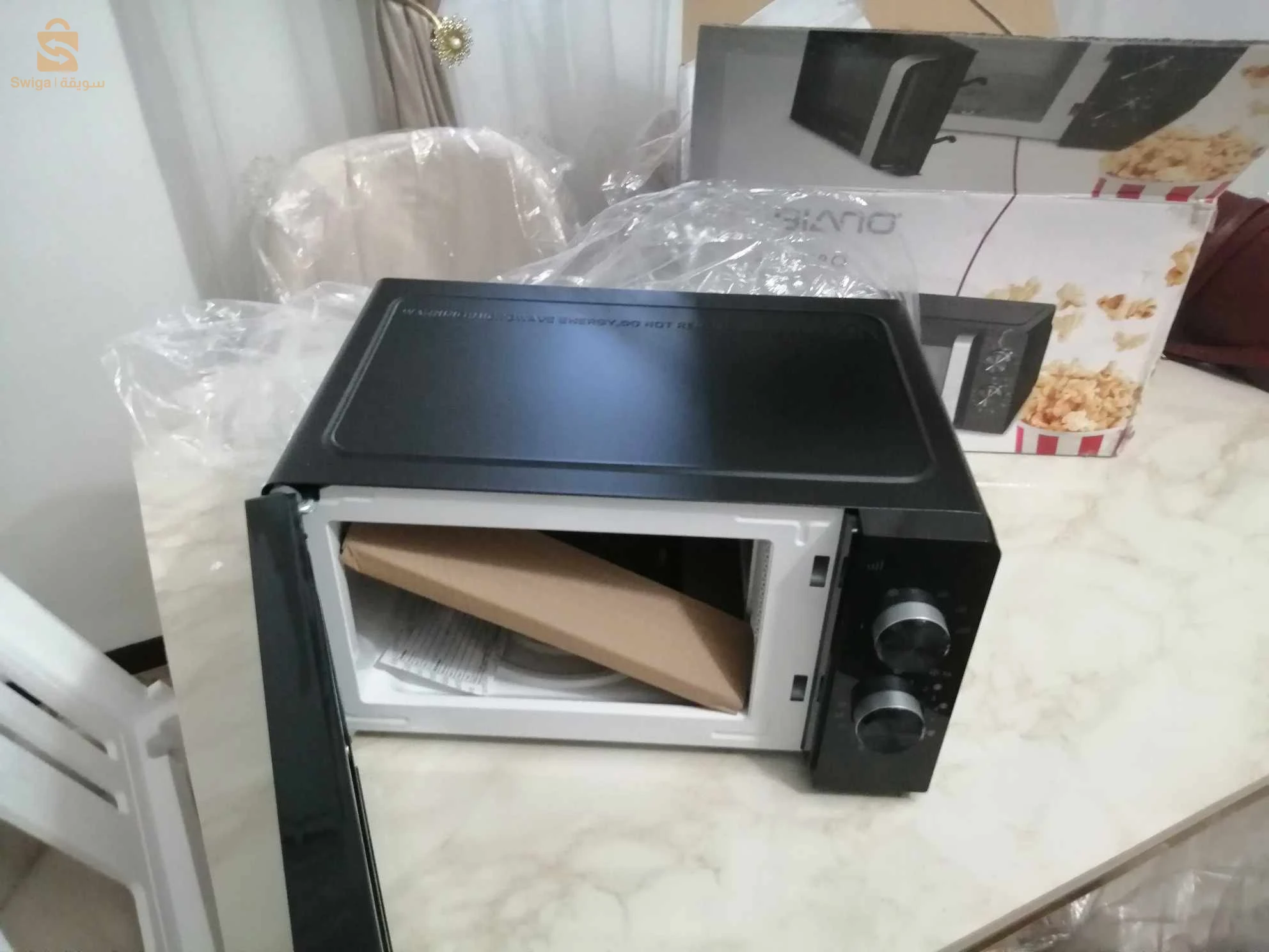 Cuisinières, fours et micro-ondes 