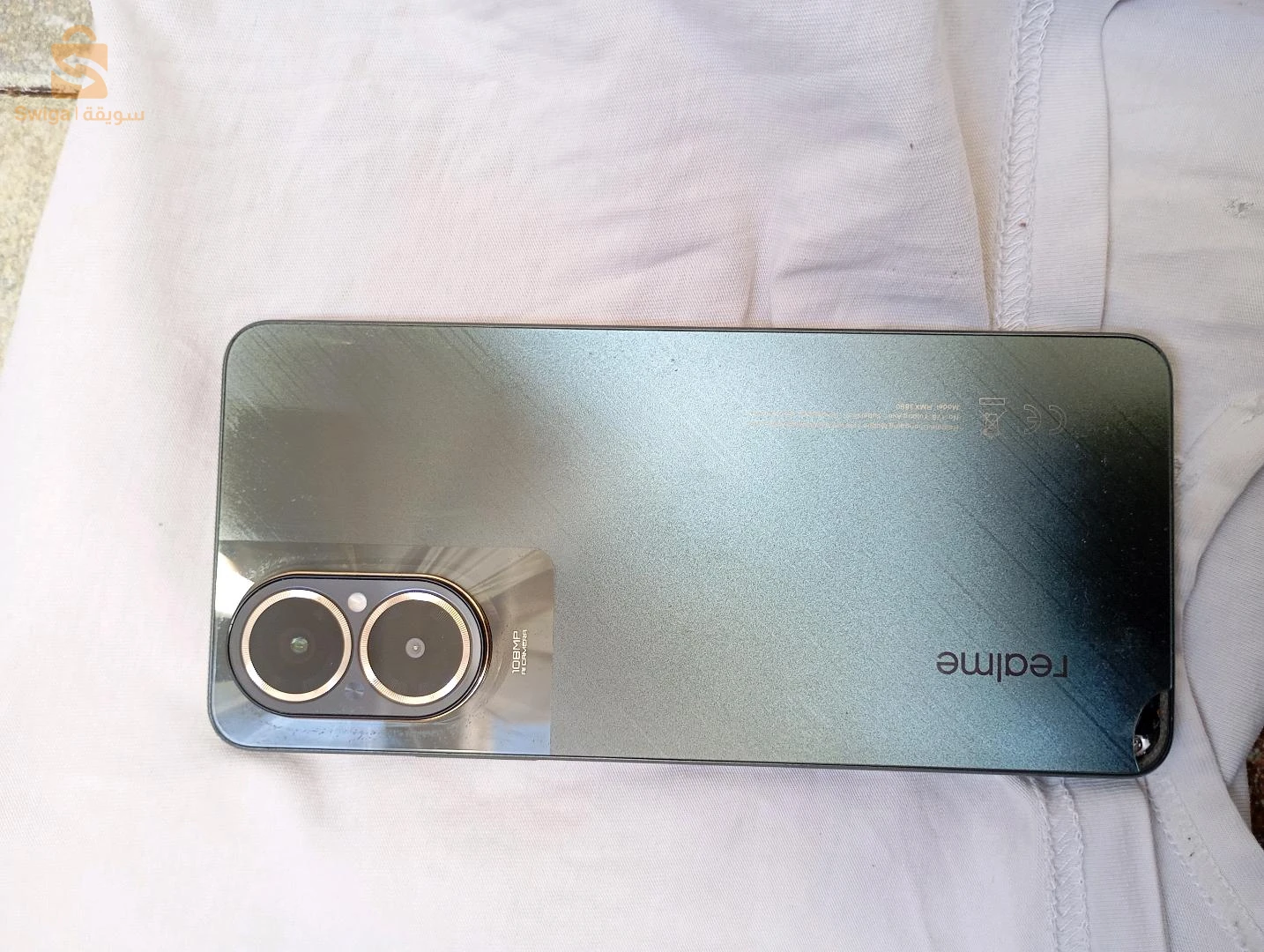 realme C67 4G Sale