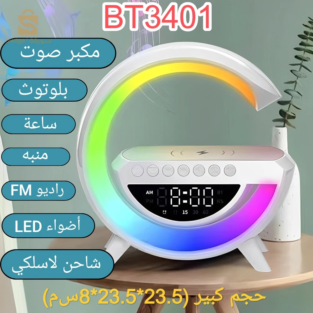 الكترونيات اخرى