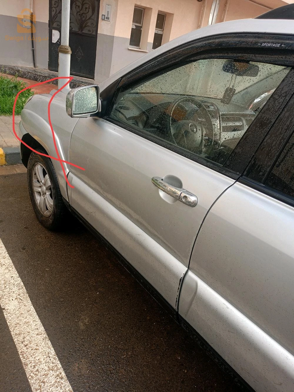 Kia Sportage 2010 35 BOUMERDES