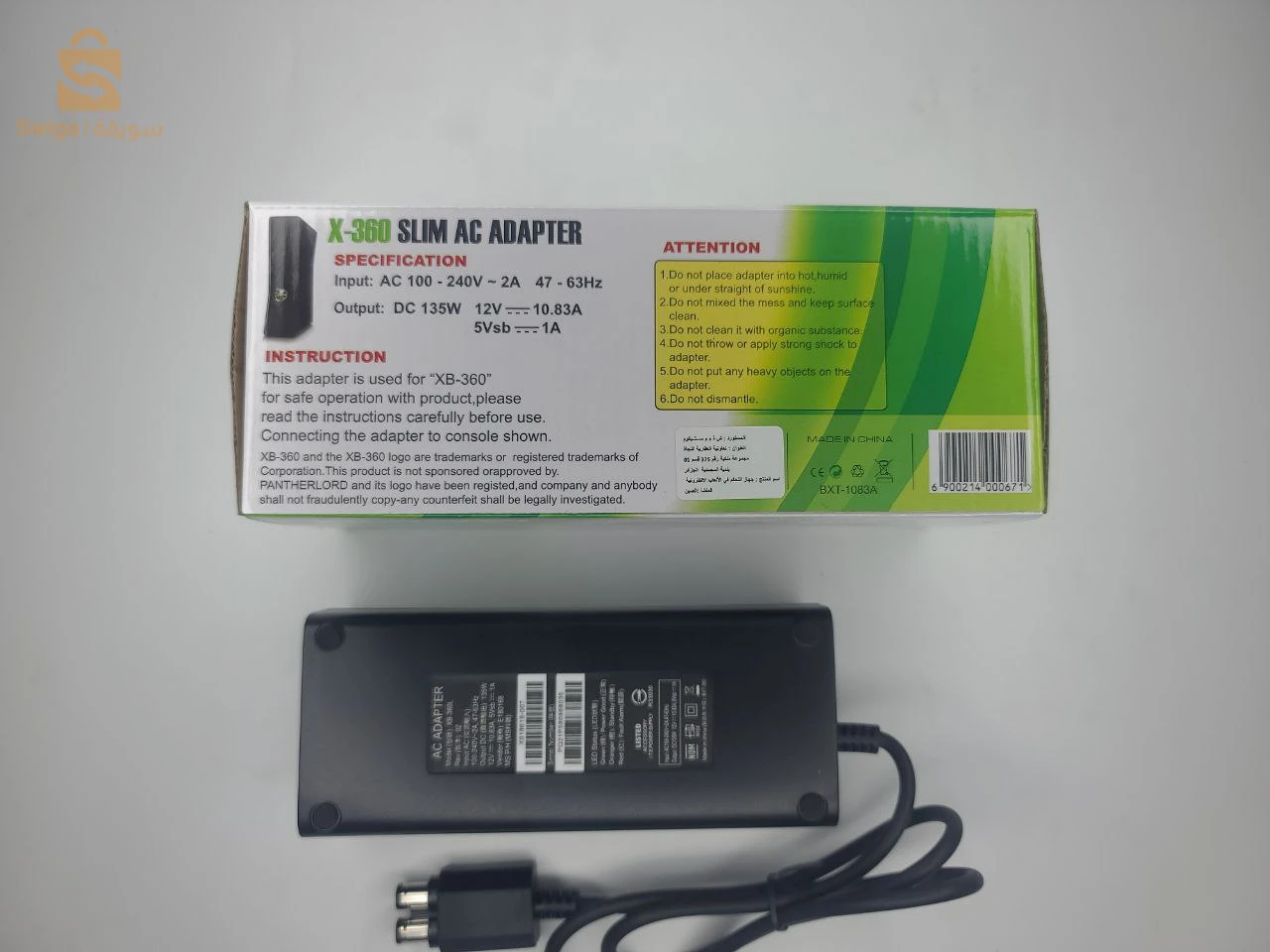 اكسسوارات كمبيوتر