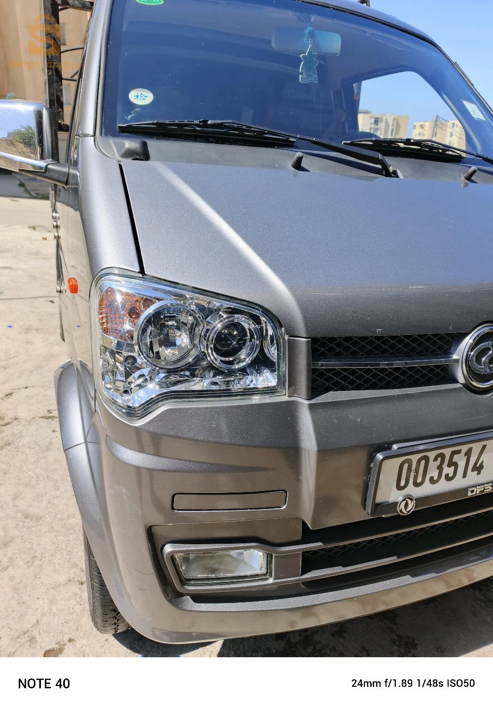 DFSK K01S 2024 16 الجزائر