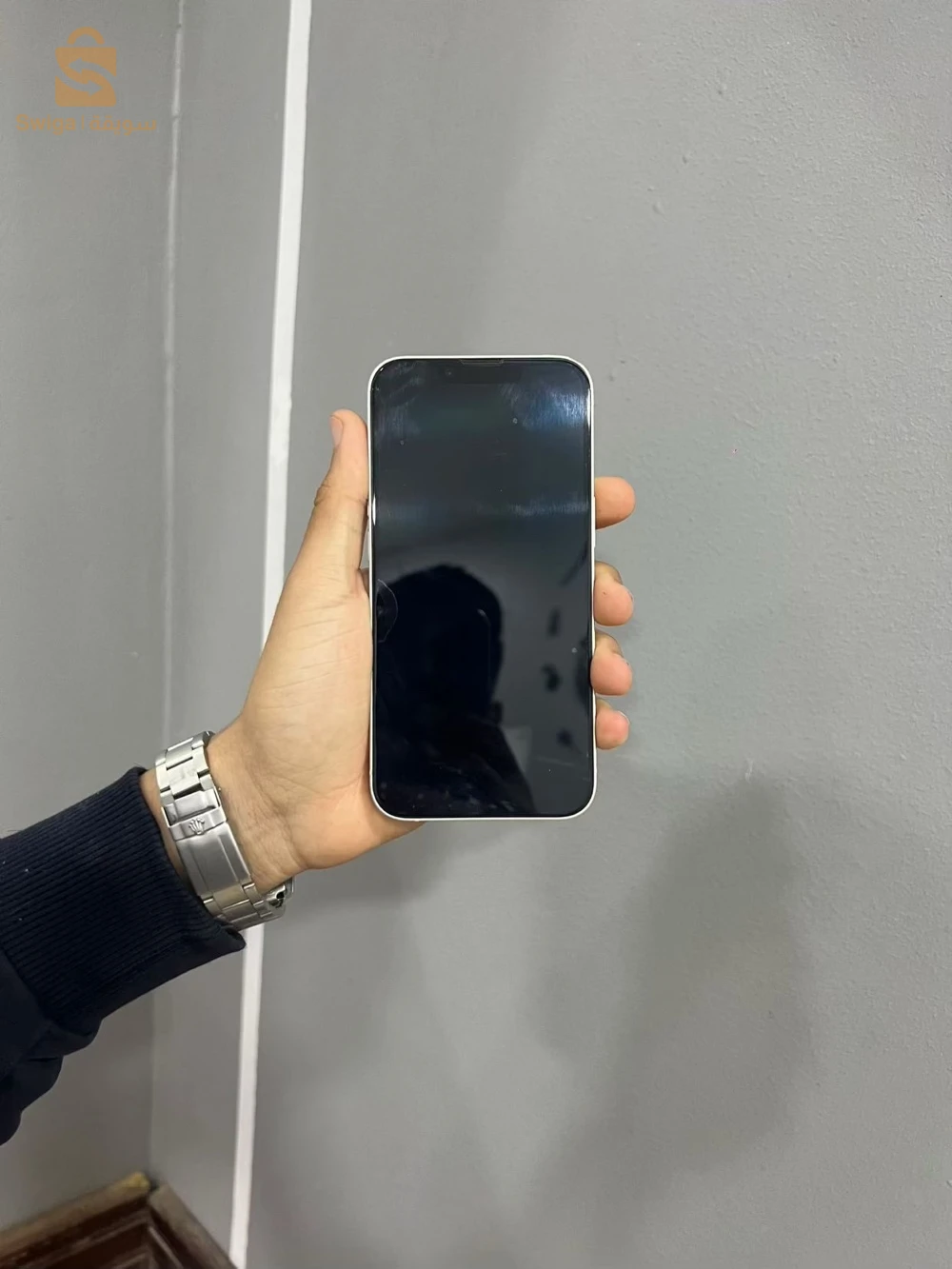 IPhone 14 à vendre