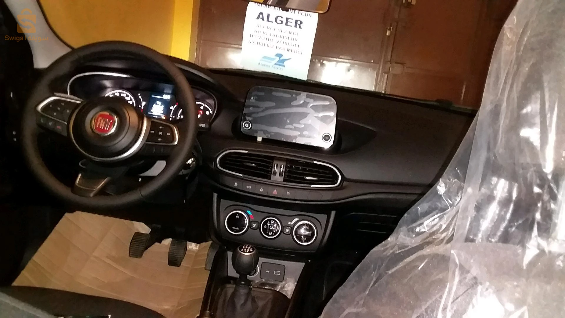 فيات Tipo Sedan 2025 14 تيارت