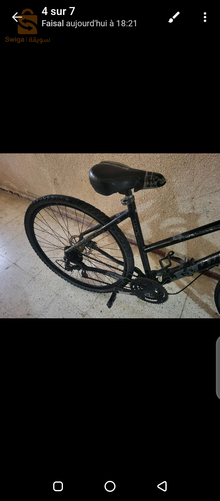 دراجات هوائية 