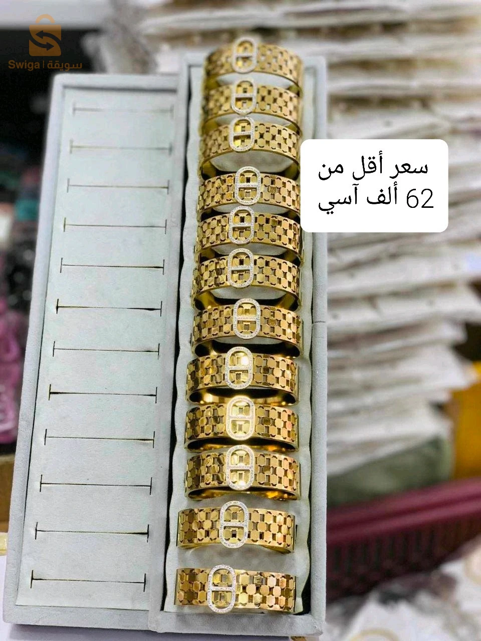 هدايا نسائية 