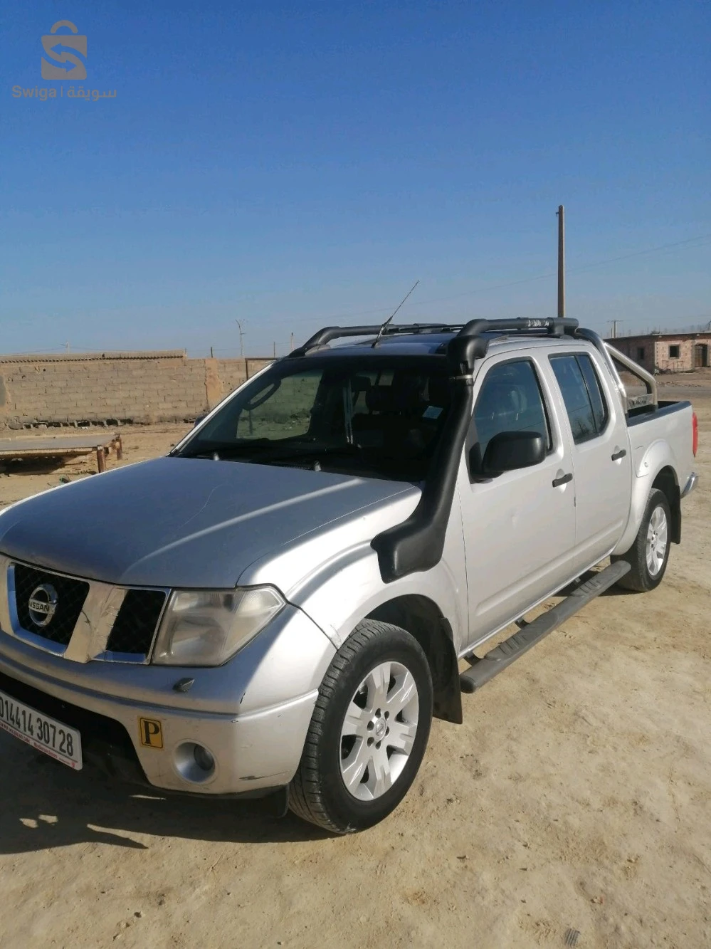 Nissan Navara 28 M'SILA