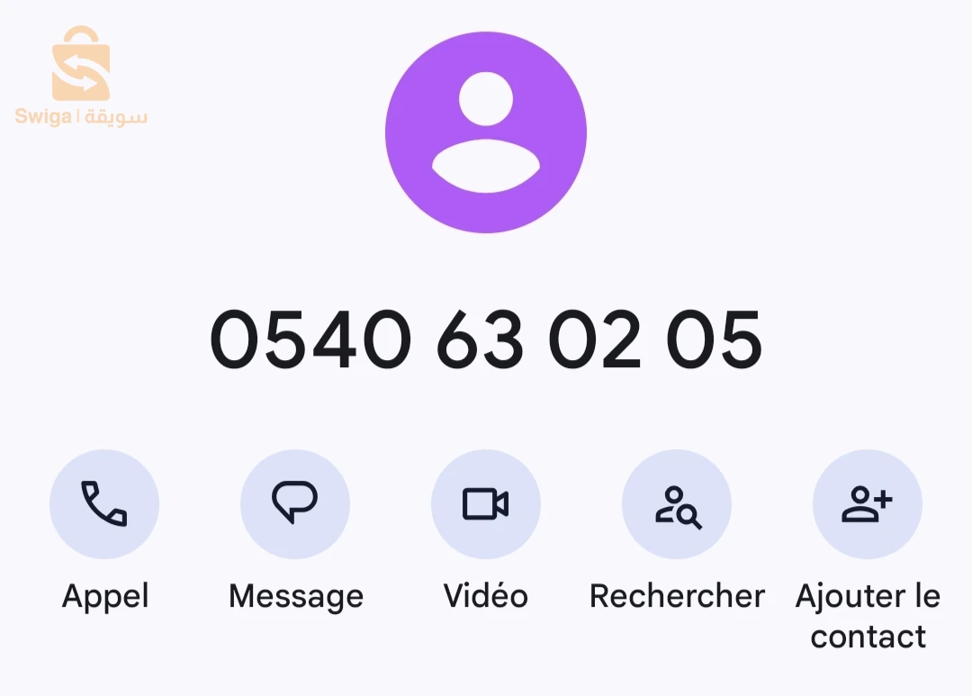 رينو Clio 4 2021 4 ام البواقي