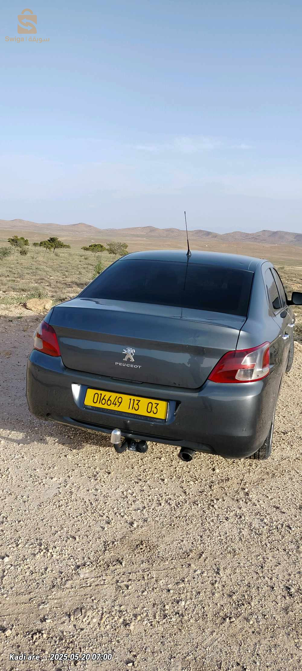 بيجو 301 2013 3 الاغواط