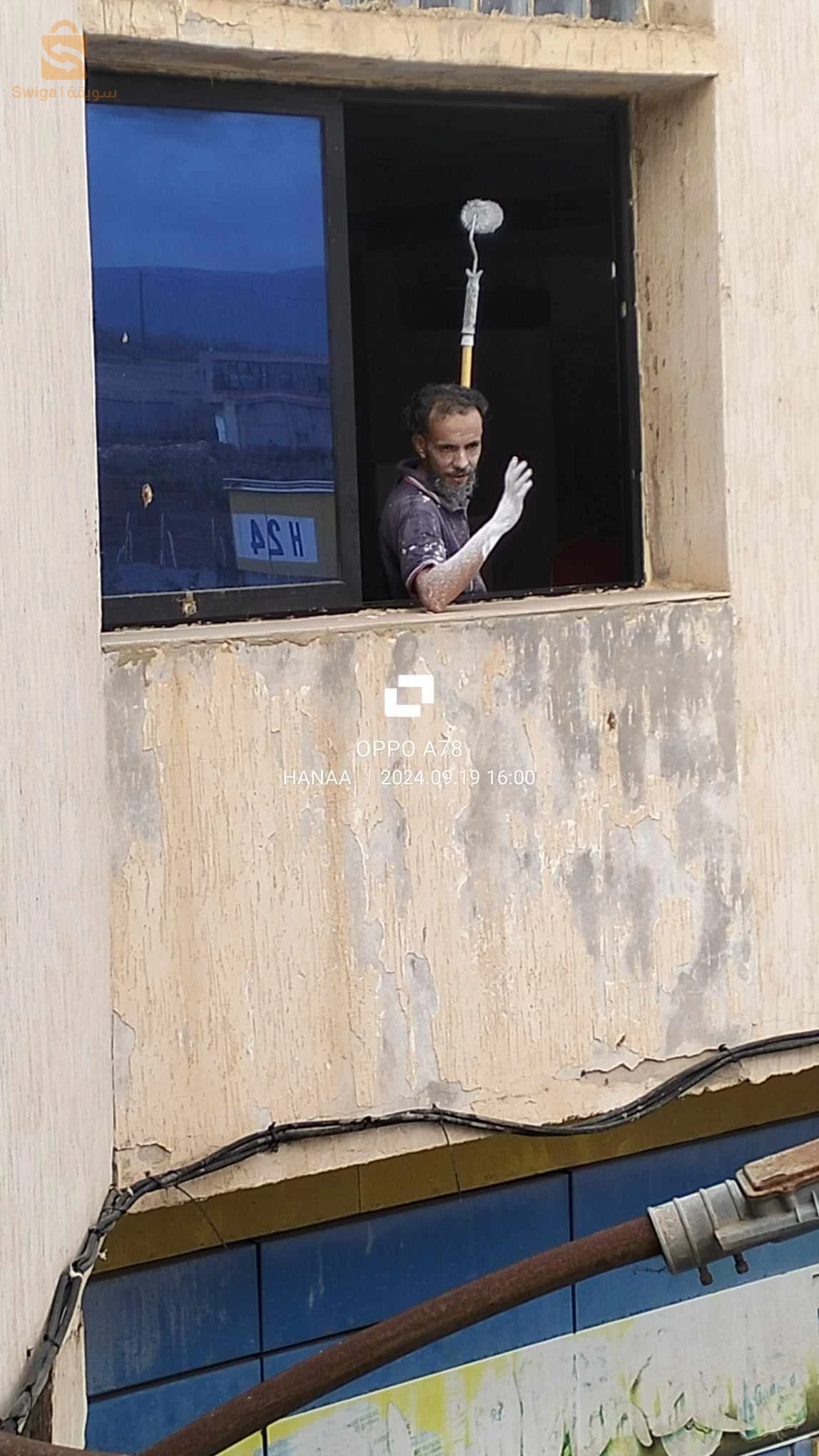 الدهان