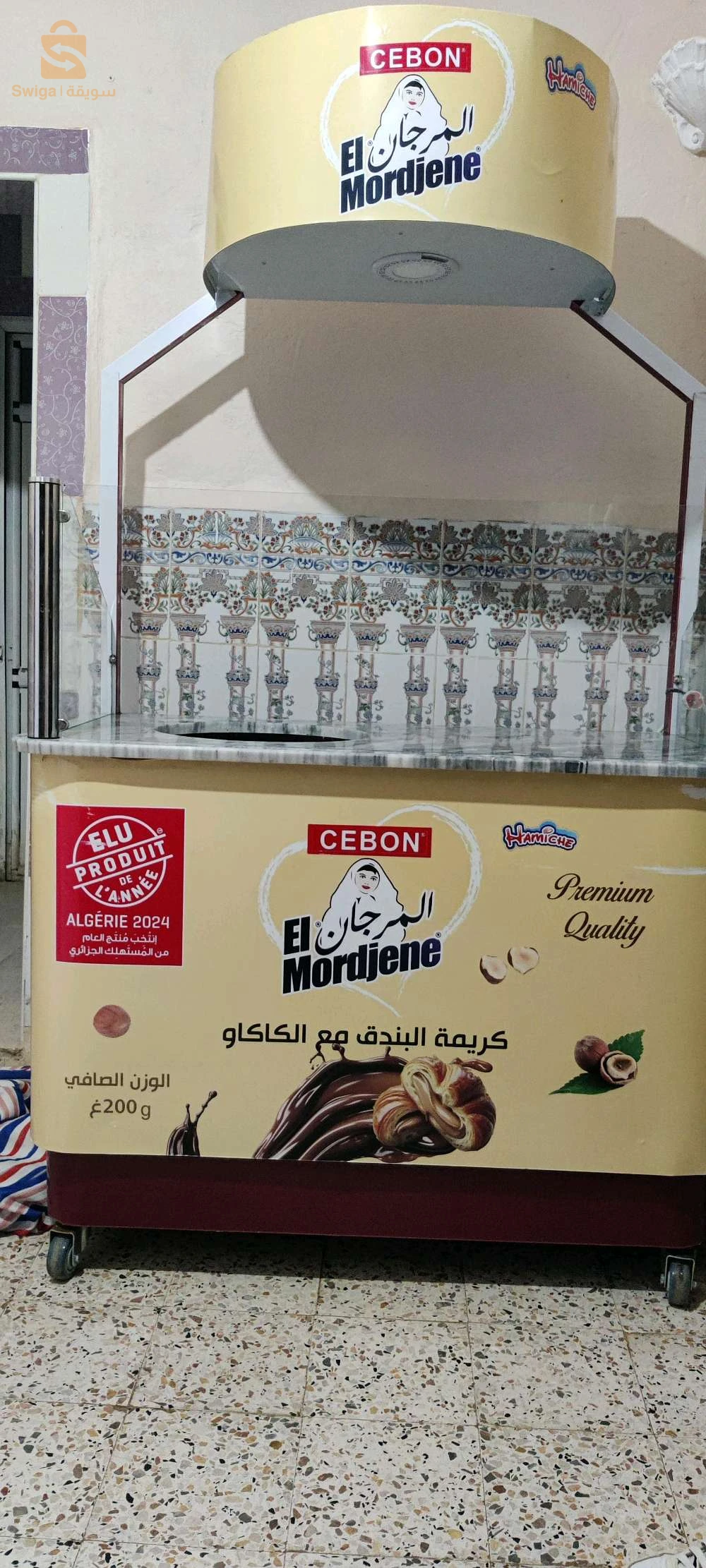 المواقد و الأفران و الميكروويف 