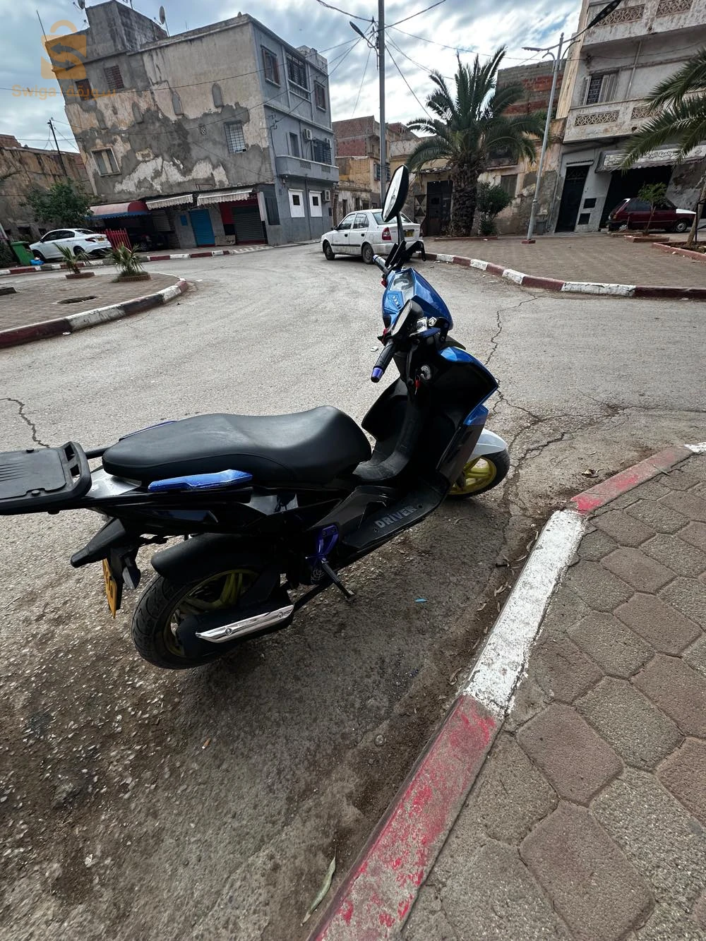 فياماس 