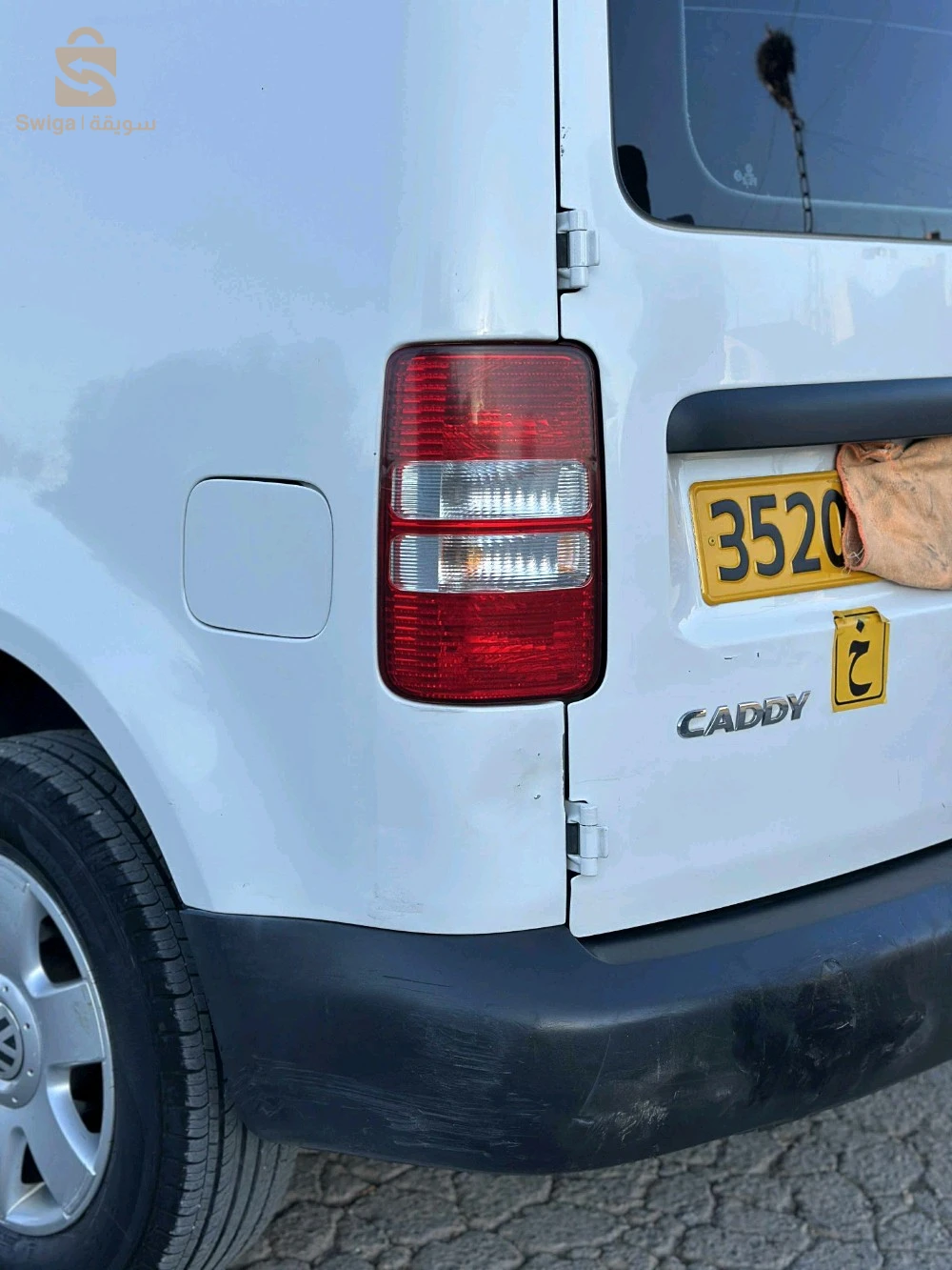 Volkswagen Caddy 2013 5 BATNA