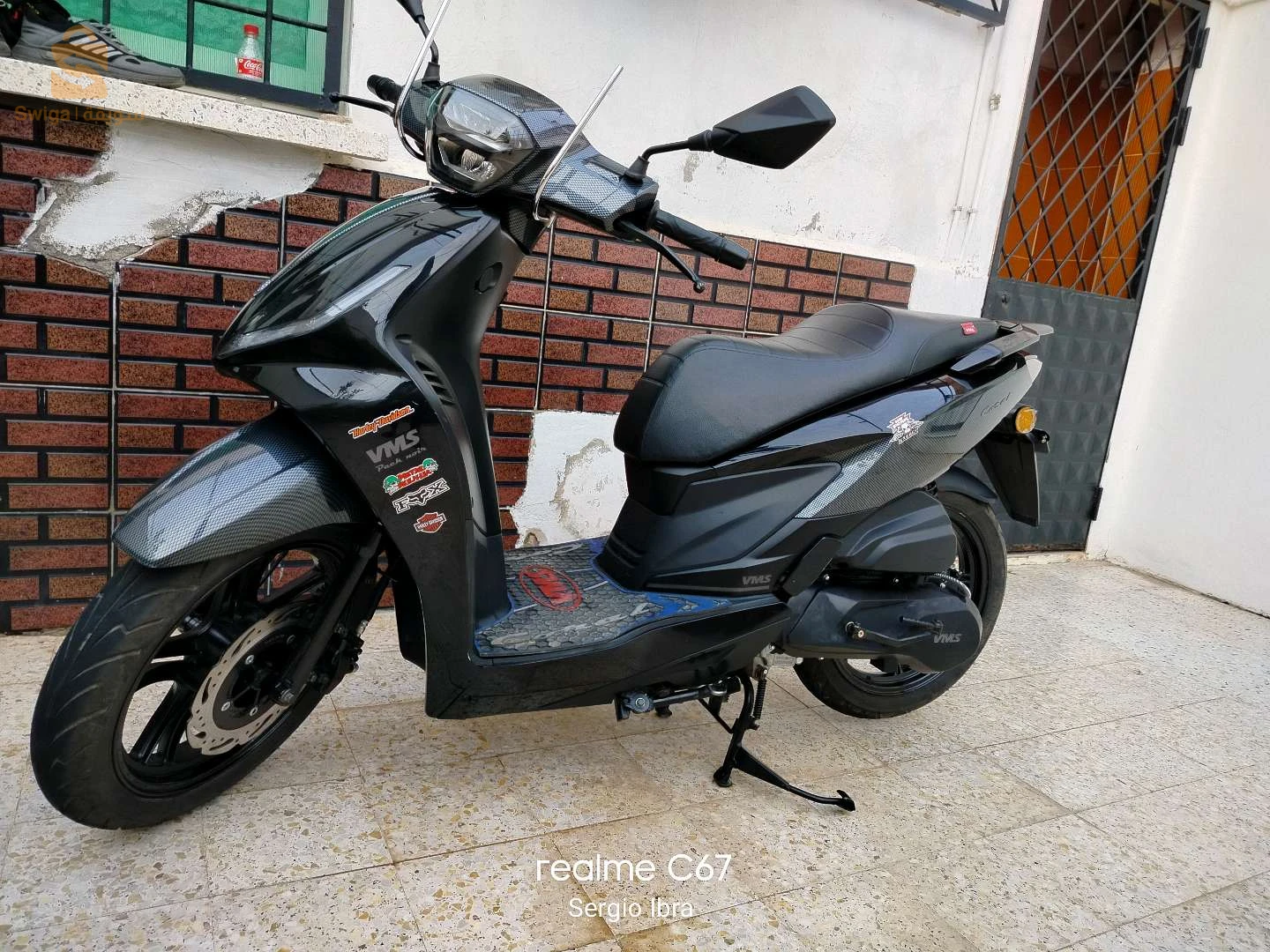 فياماس 