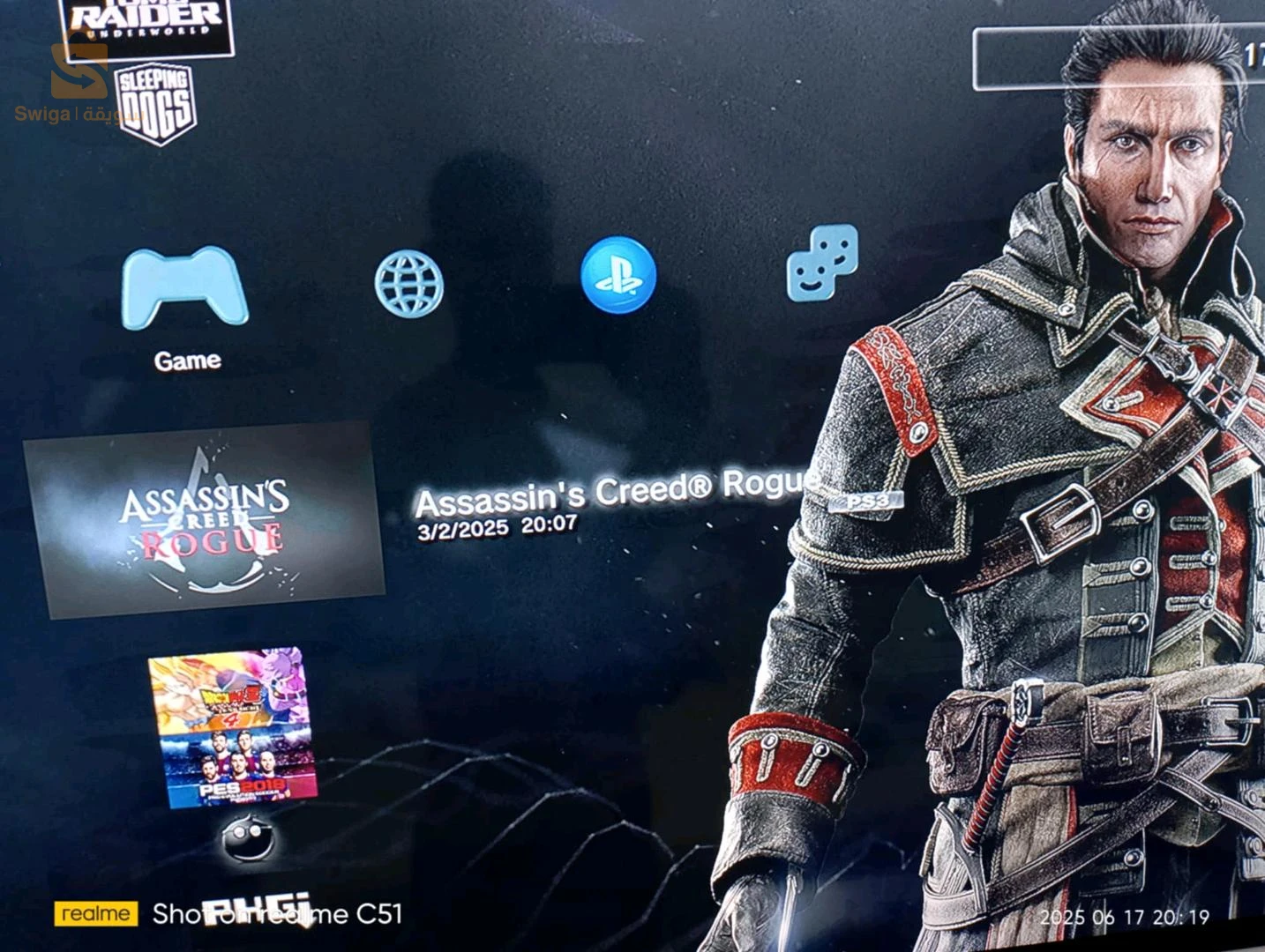 Appareils PlayStation 