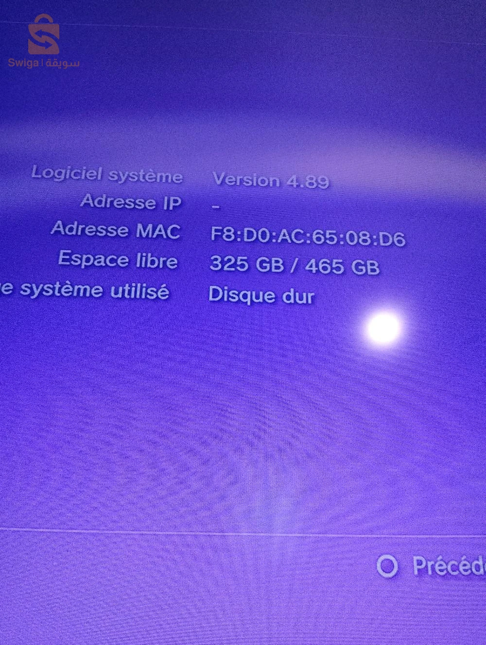 Appareils PlayStation 