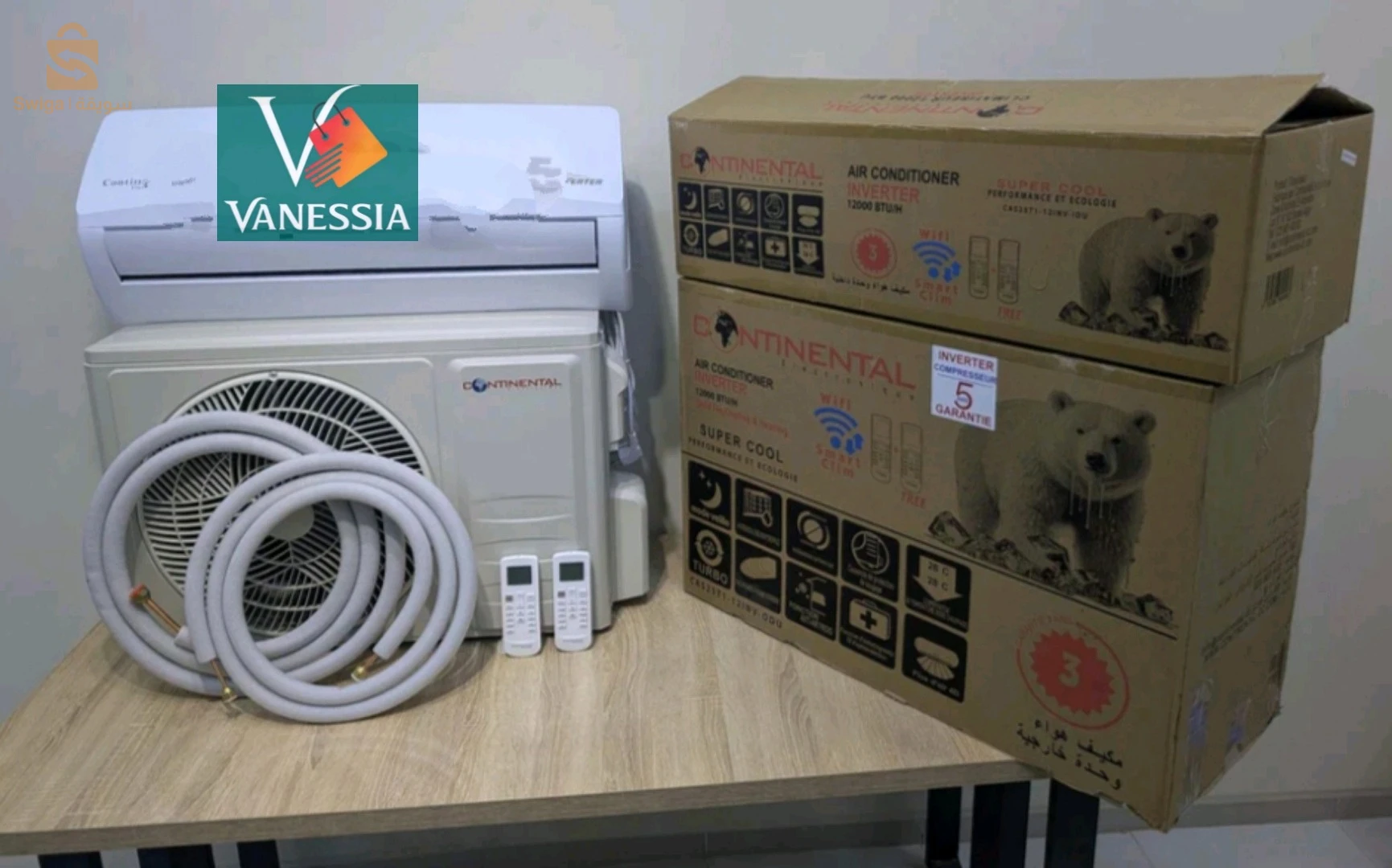 Refrigerators and freezers