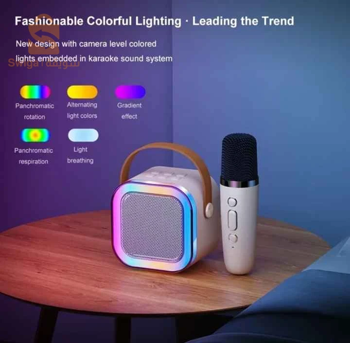 Autres électroniques