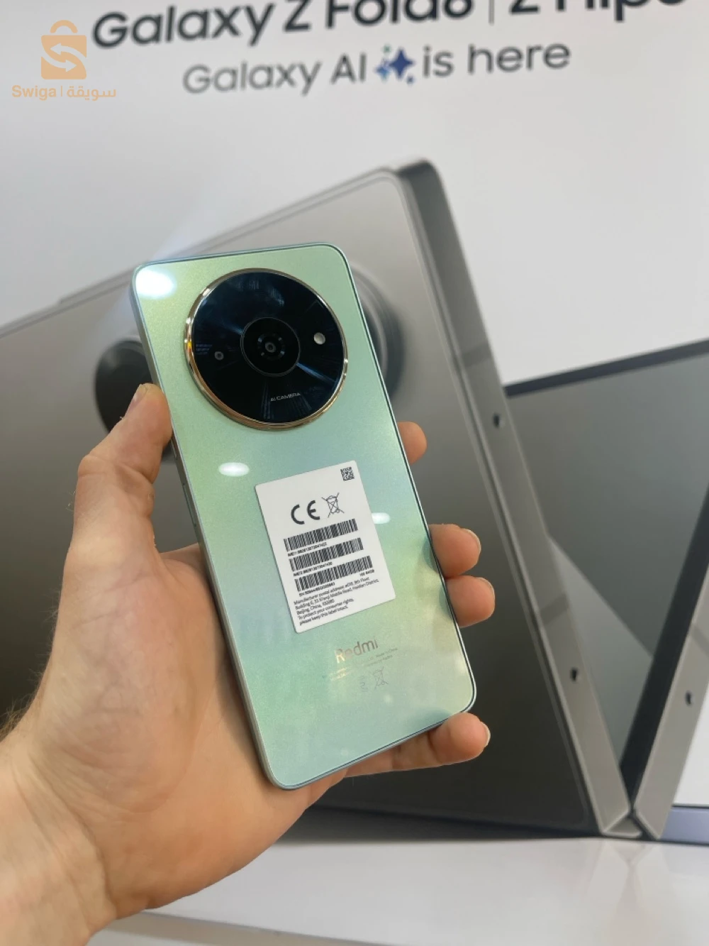 هواتف أندرويد اخرى