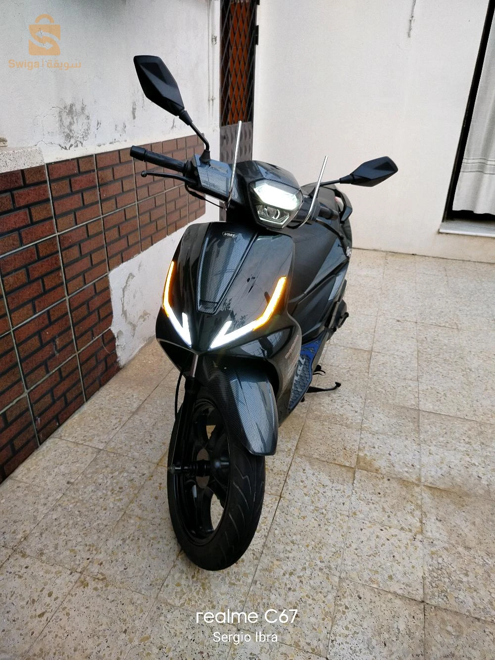 فياماس 