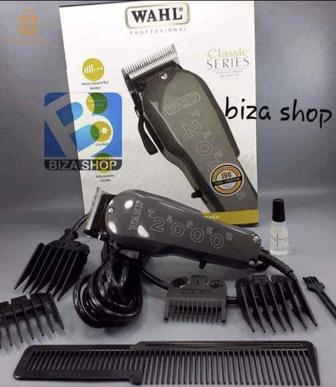Tendeuse WAHL 2000 Original