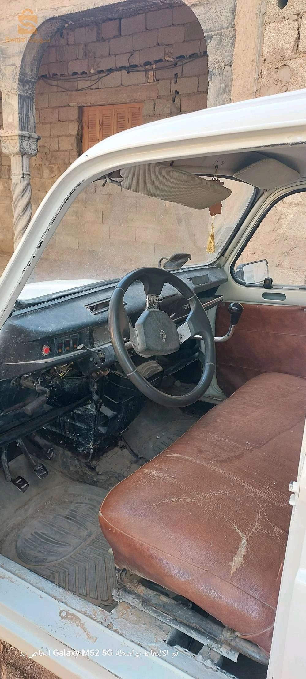 رينو R 4 1968 58 المنيعة