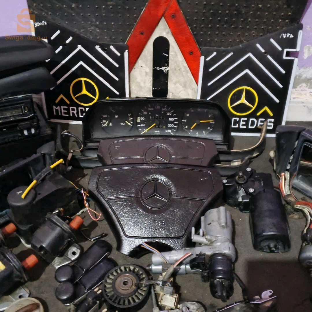 Batteries & Accessories