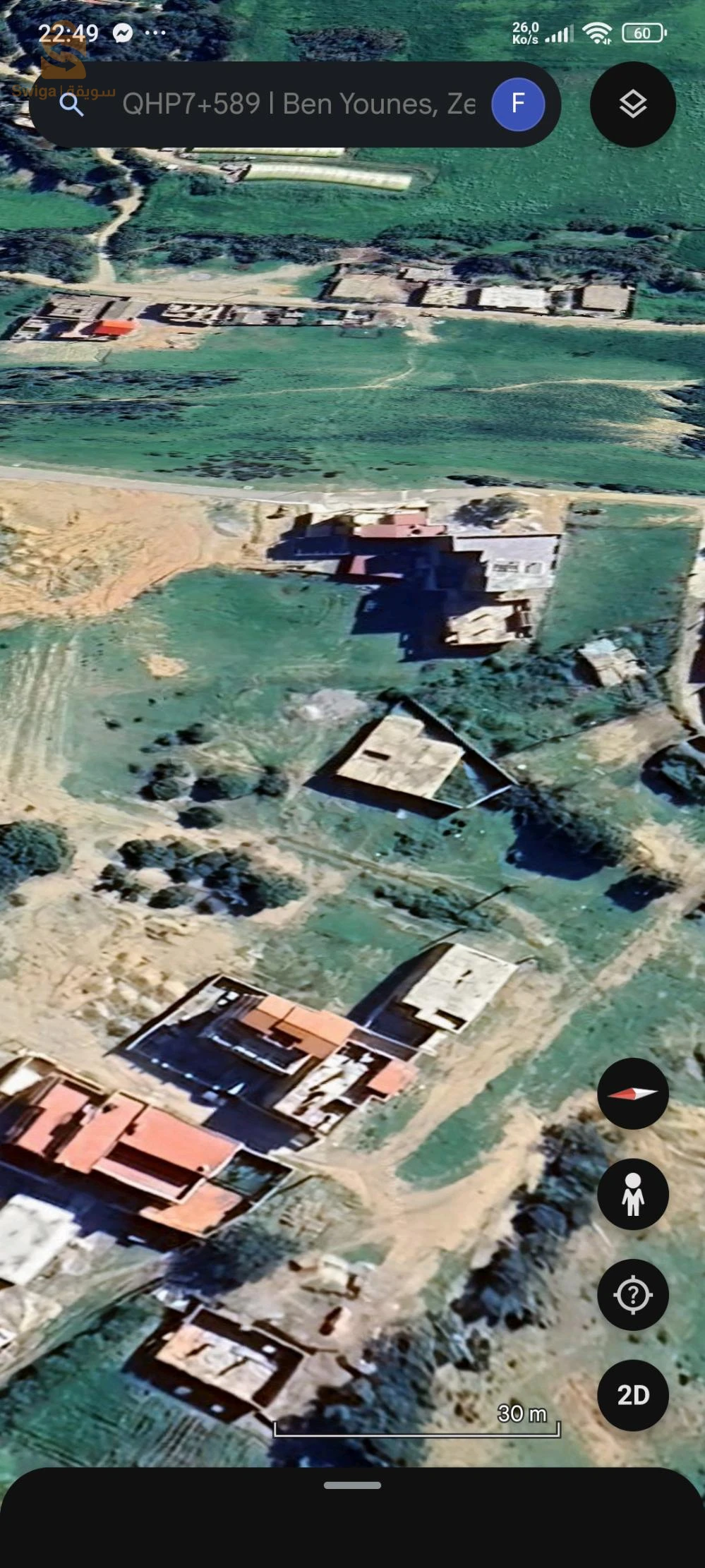 للبيع اراضي سكنية عدد الغرف 35 بومرداس