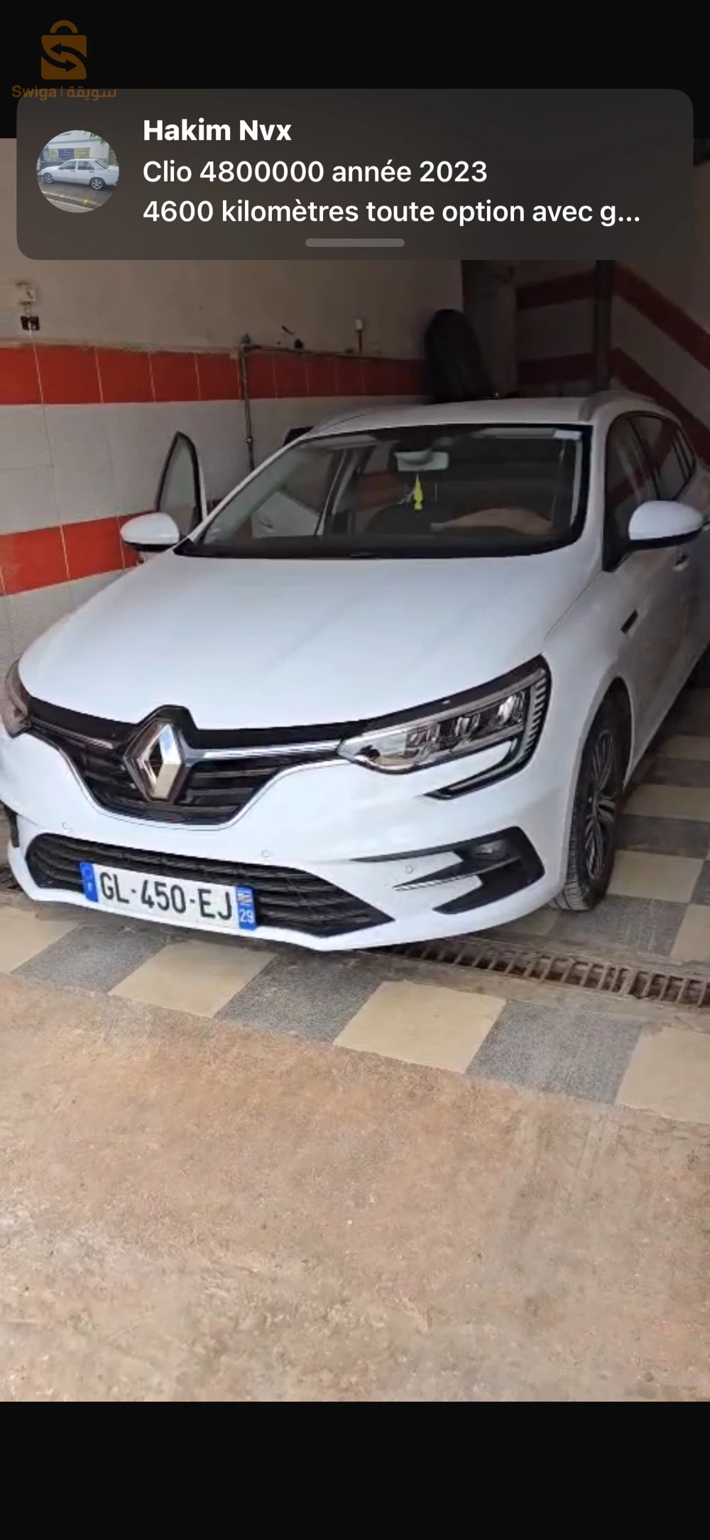 رينو Clio 5 2022 20 سعيدة