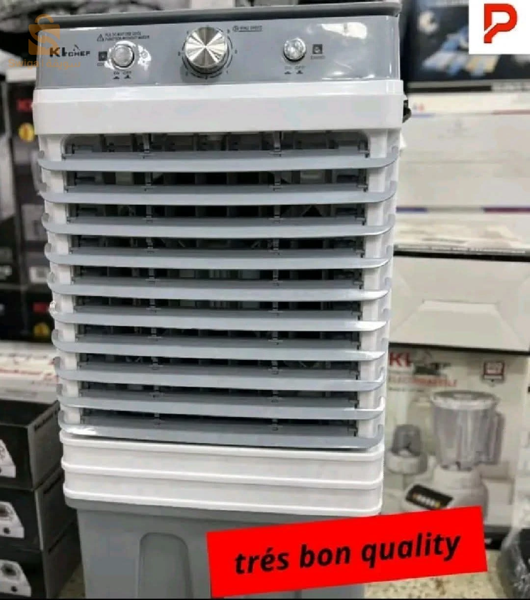 الثلاجات والمجمدات