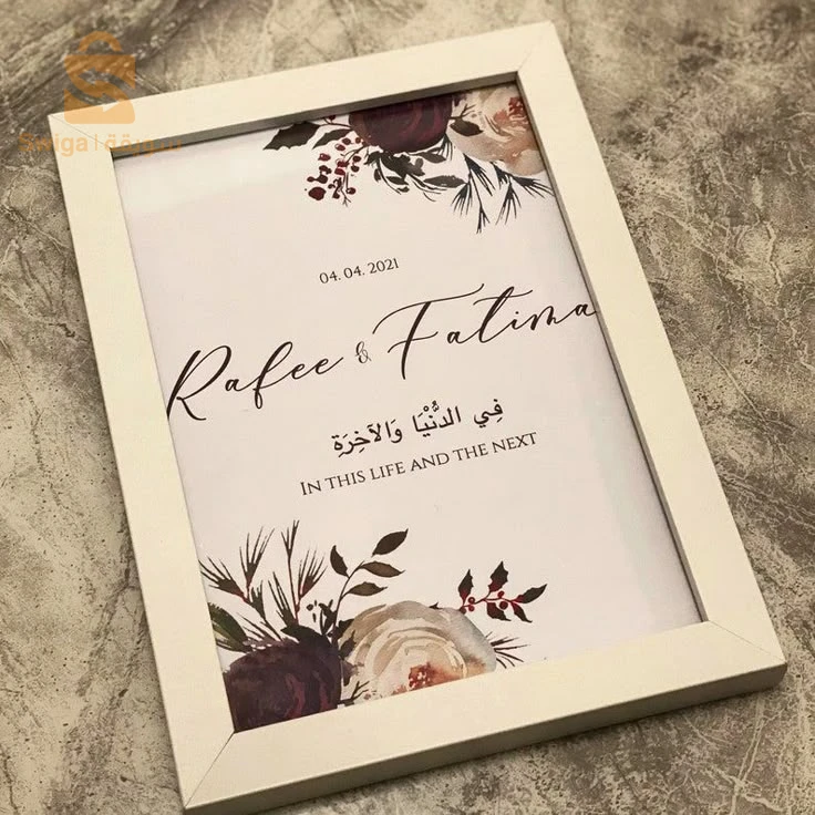 ديكور منزلي