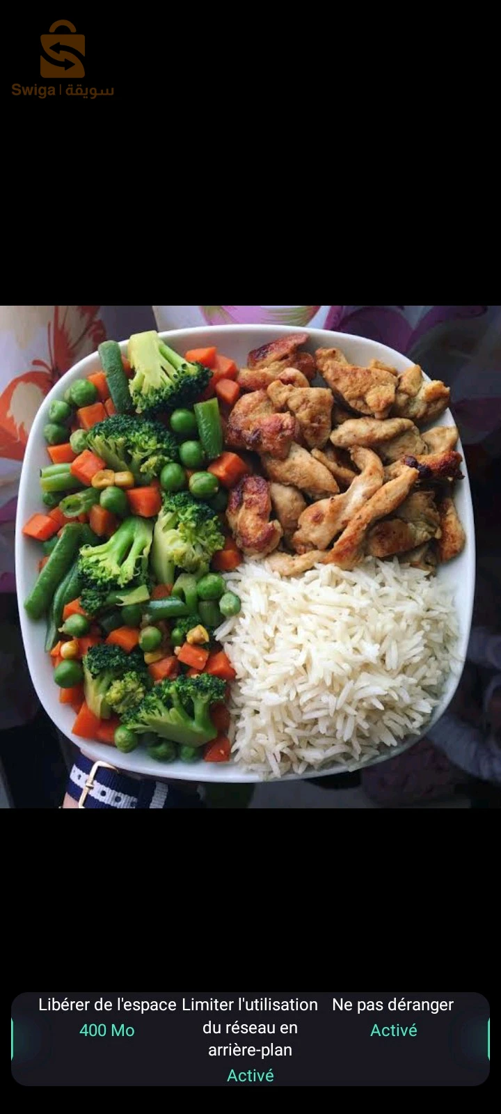 الصحة الغذائية 