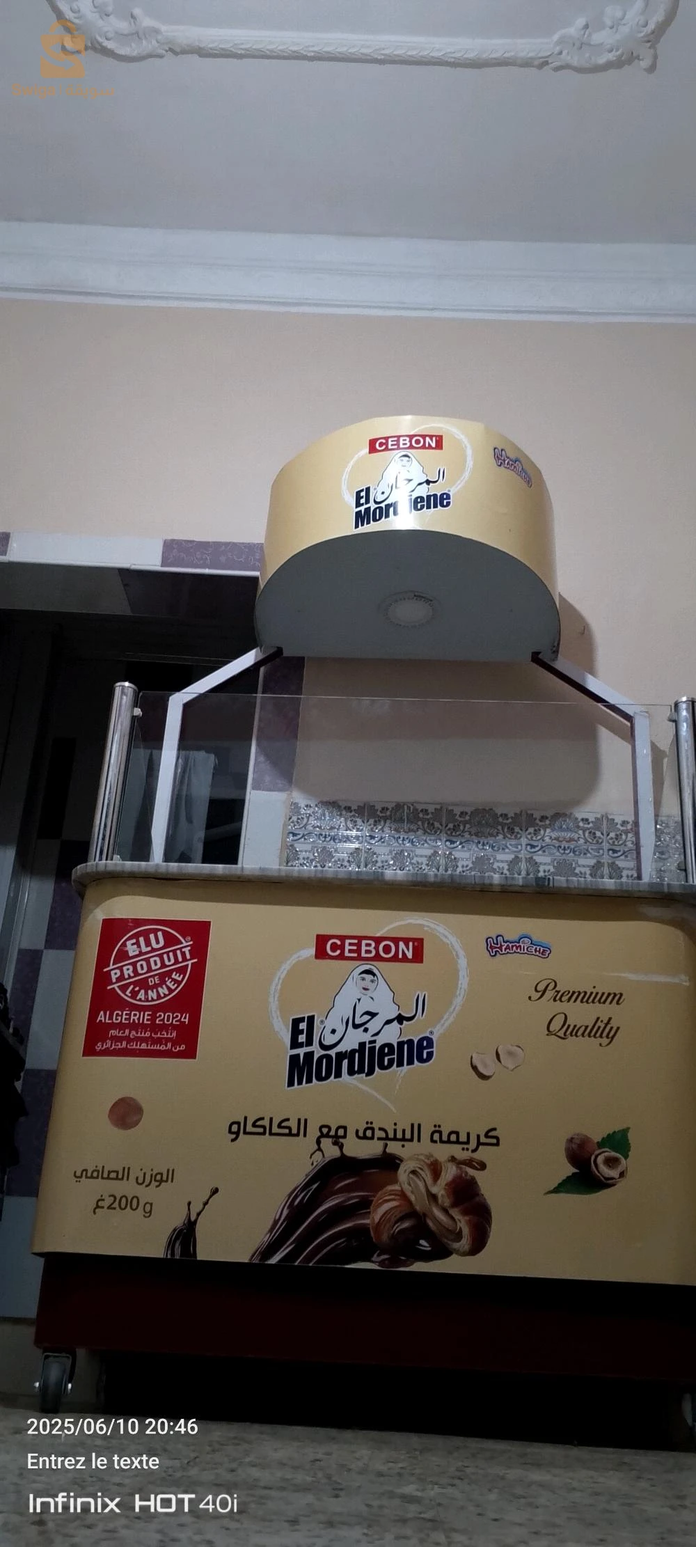 Stoves, ovens and microwaves 