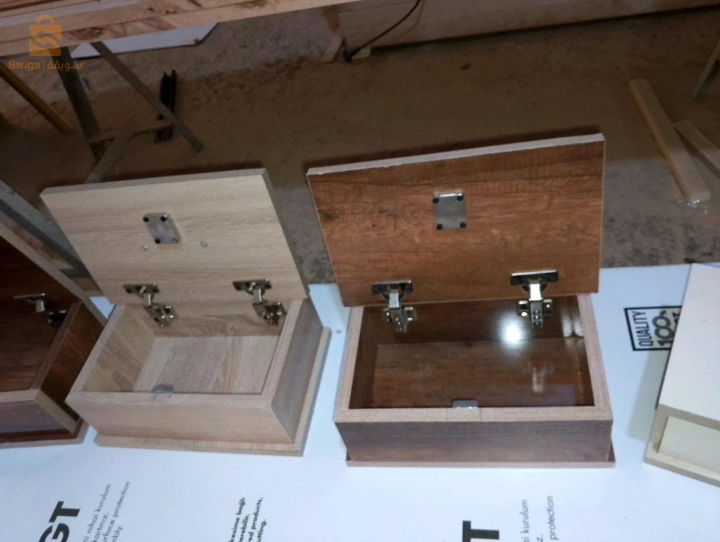 ديكور منزلي