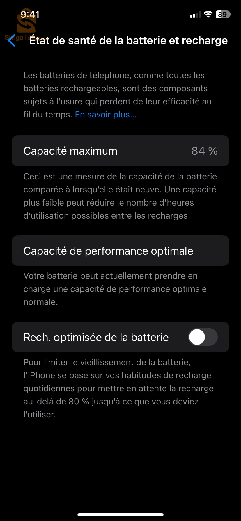 ايفون XR للبيع
