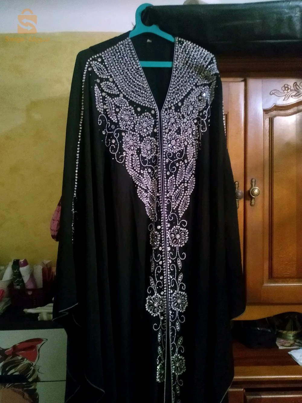 Islamic & Modest Wear 