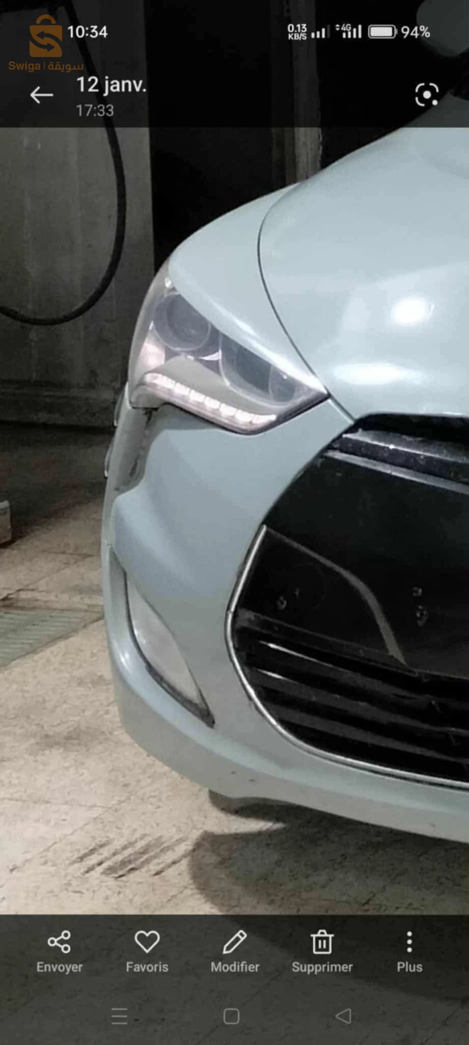 هونداي Veloster 2015 12 تبسة