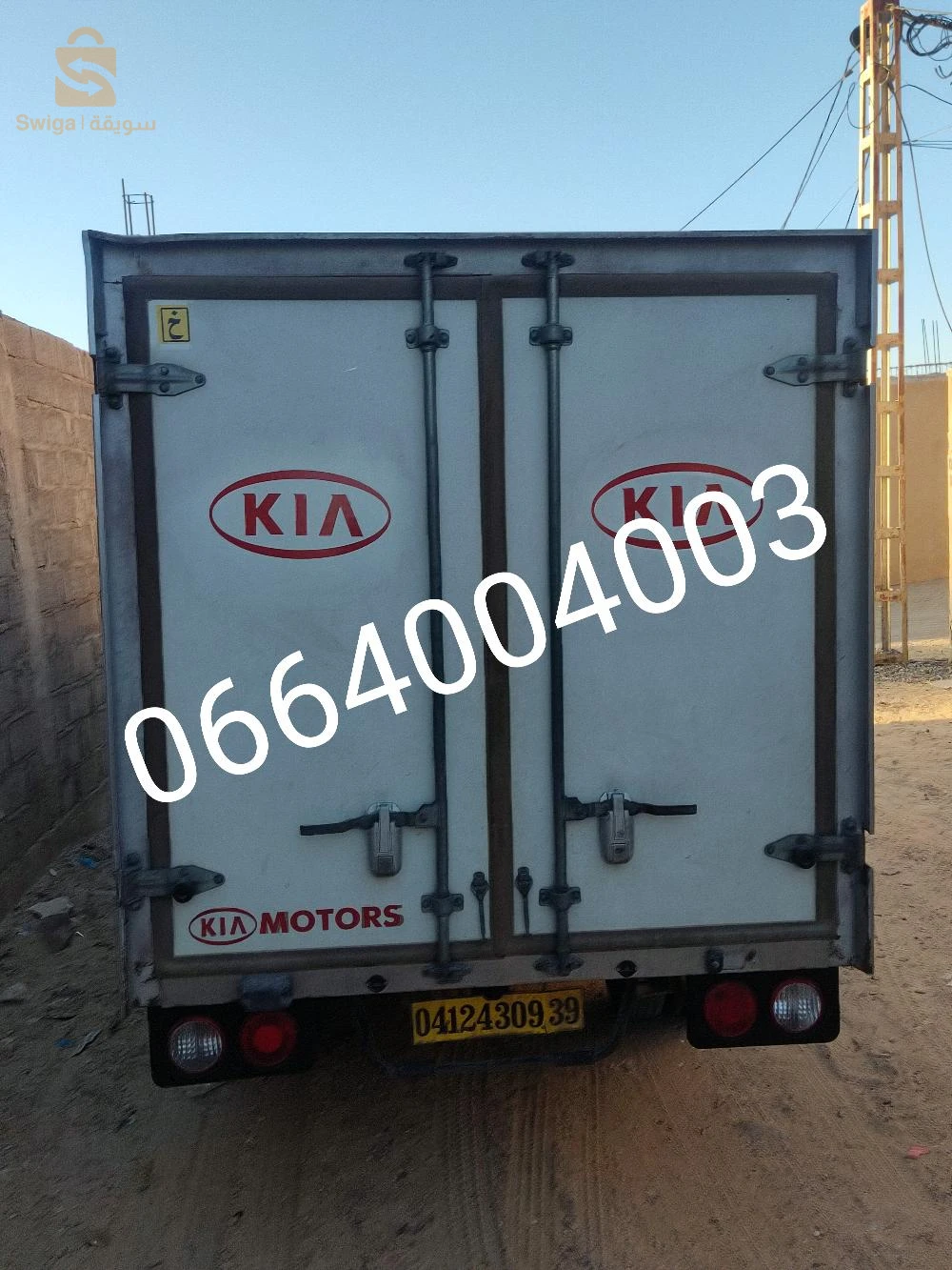 كيا K2700 2009 39 الوادي