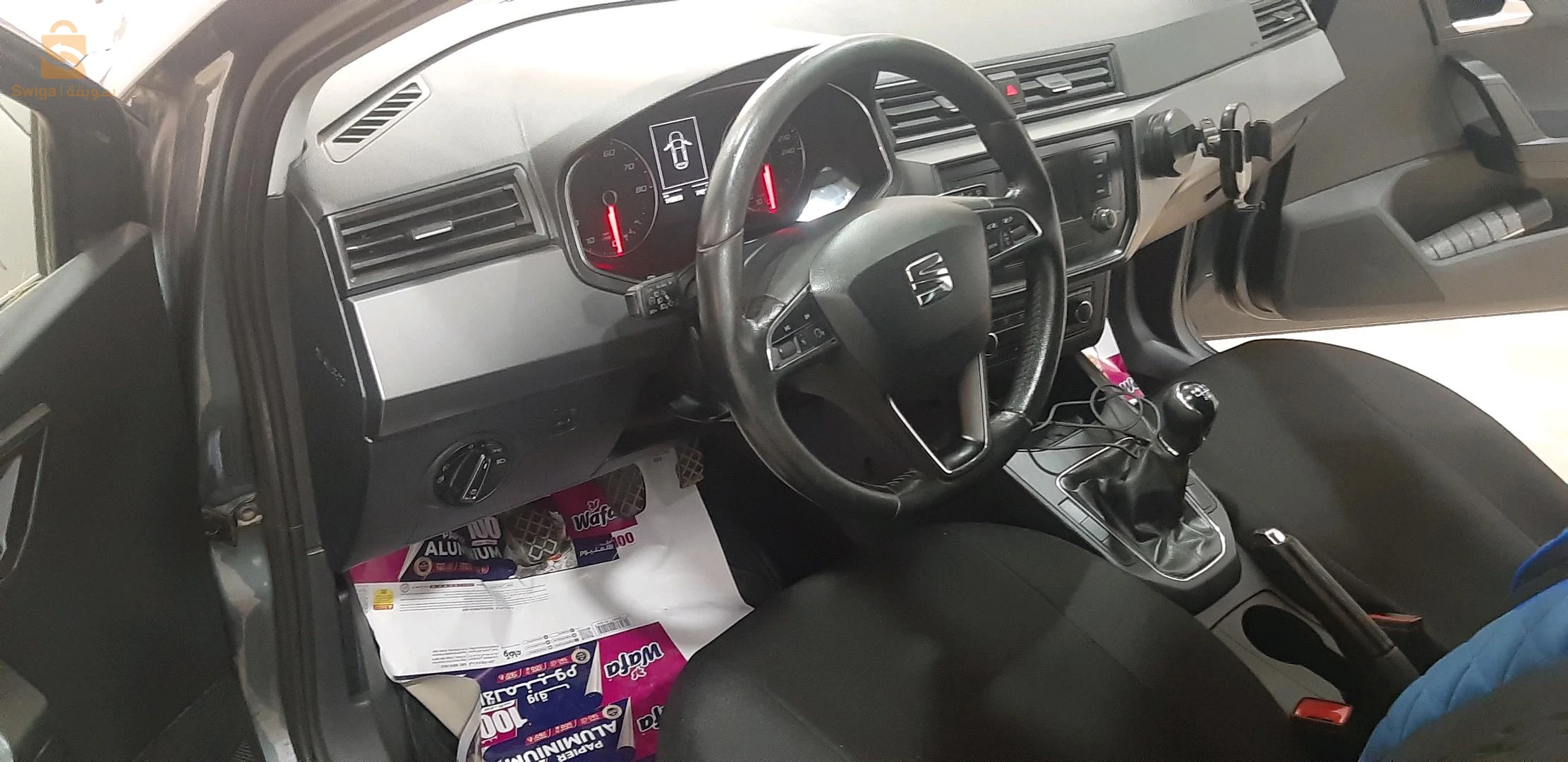 Seat Ibiza 2018 31 ORAN