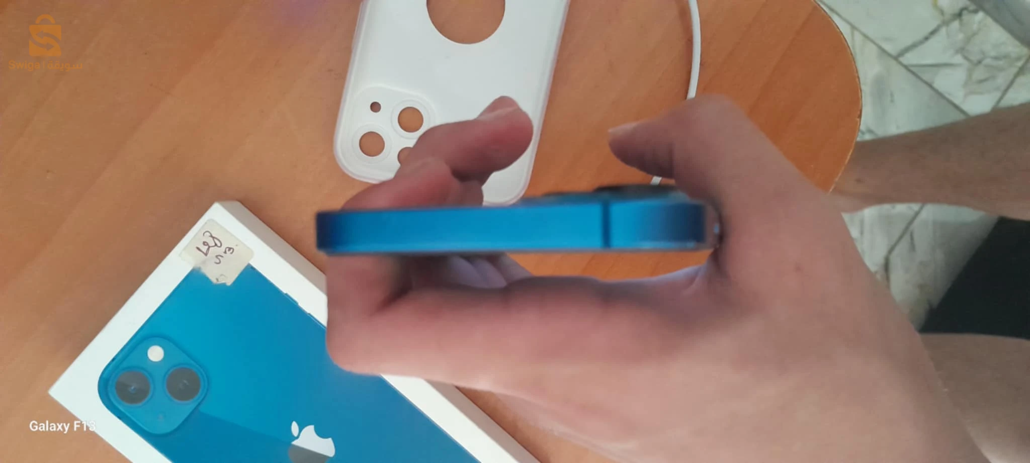 IPhone 13 à vendre