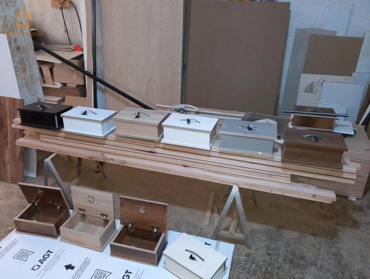 décoration de maison