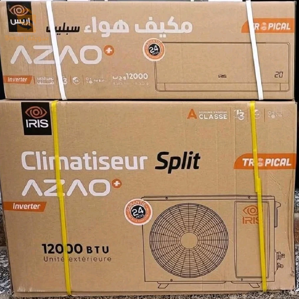 مكيفات 