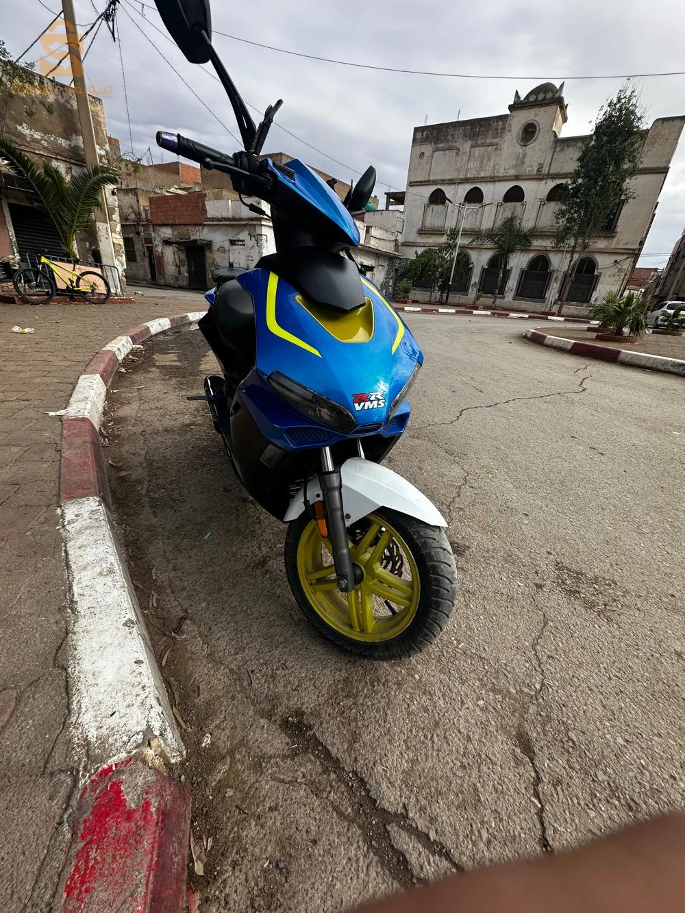 فياماس 
